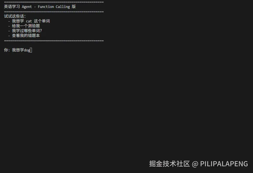 动画.gif