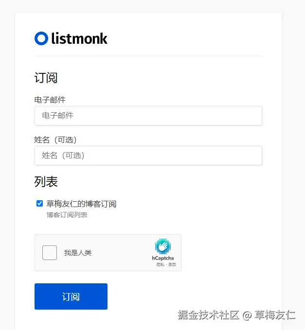 image-20250105190700087