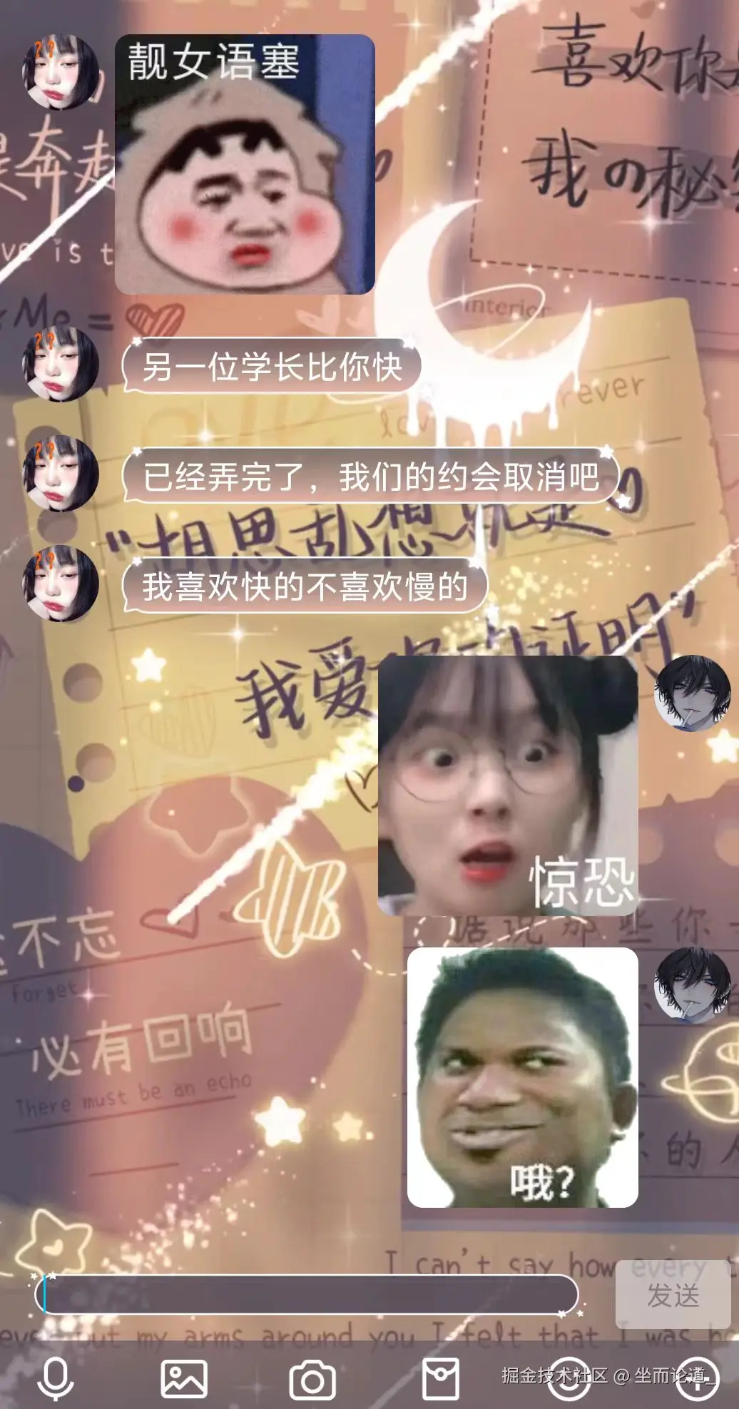微信图片_20250313013434.jpg