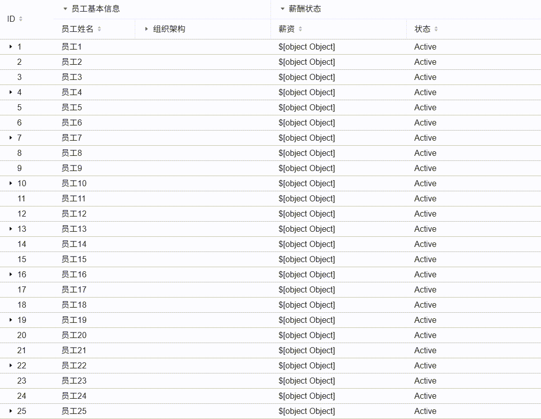 20250924002026_rec_.gif