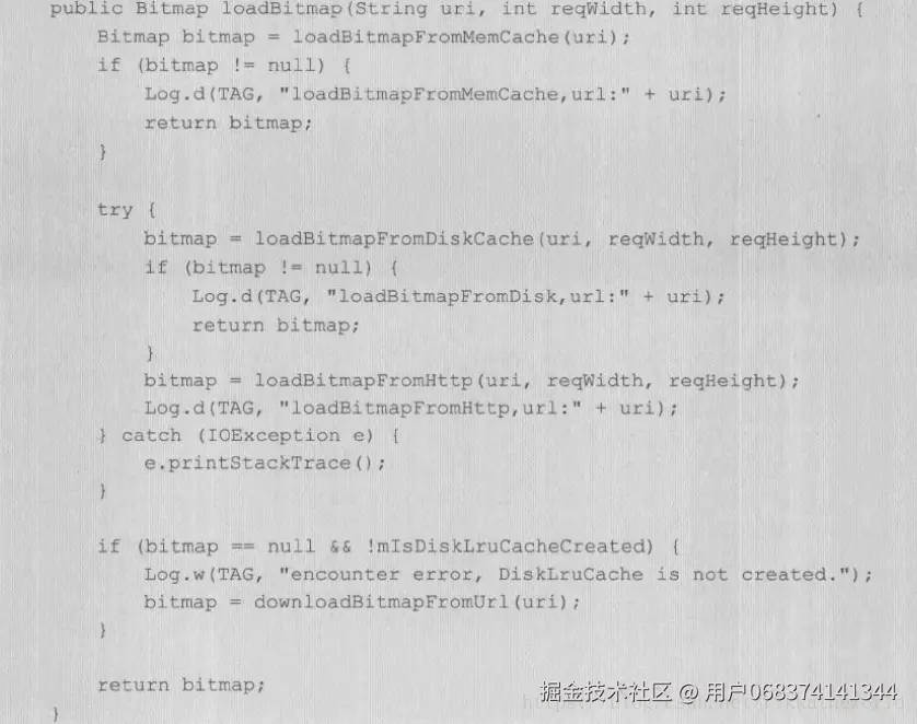 这里写图片描述