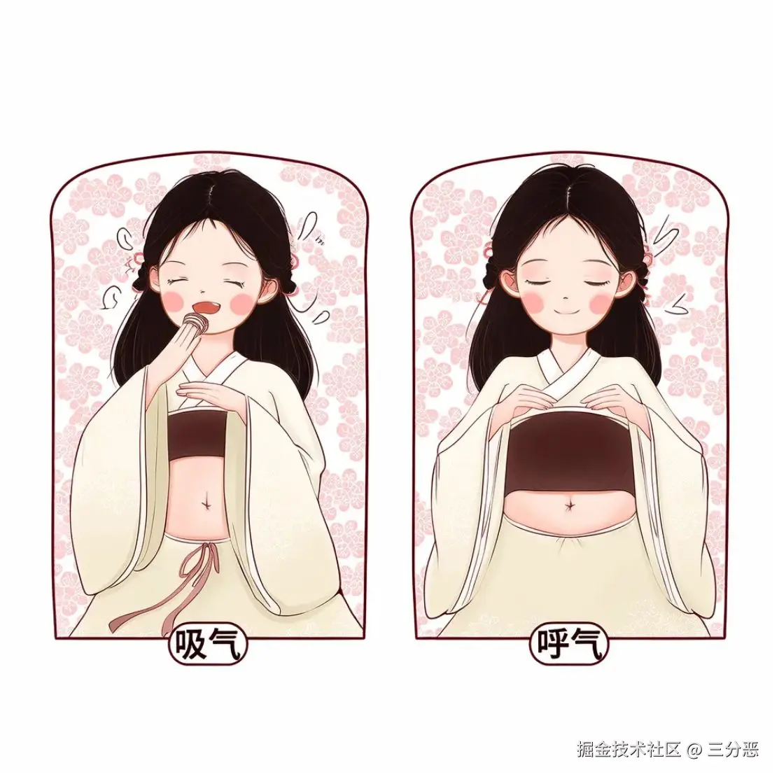 画板