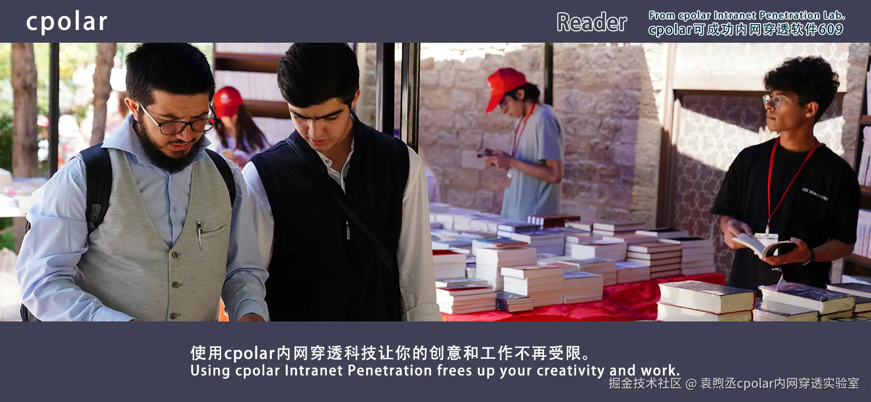 NO.609 Reader-05.png