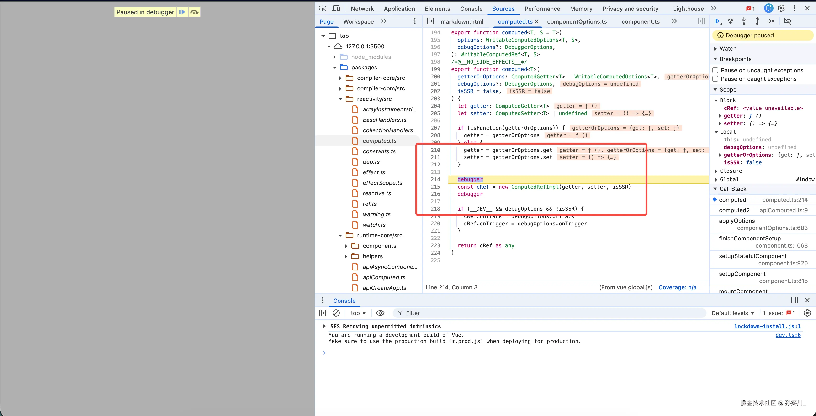 computed 依赖收集