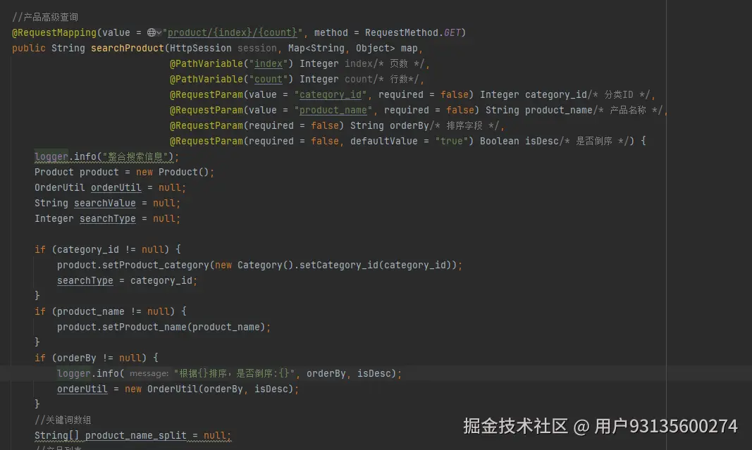 image-20260131145838643.png
