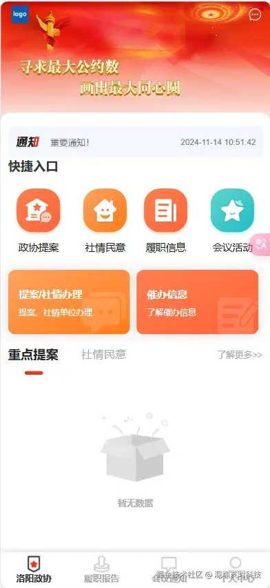 image6.png