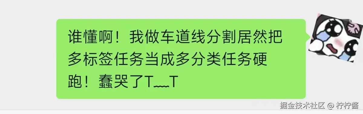微信聊天框.jpg
