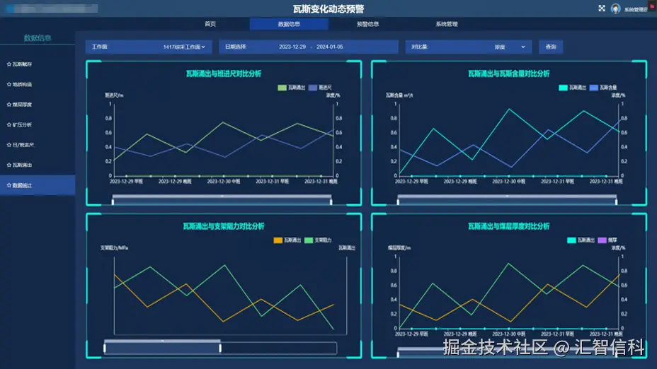 图像 72.jpg