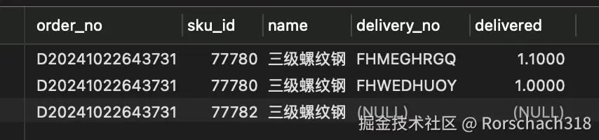 截屏2024-10-23 00.01.17.png