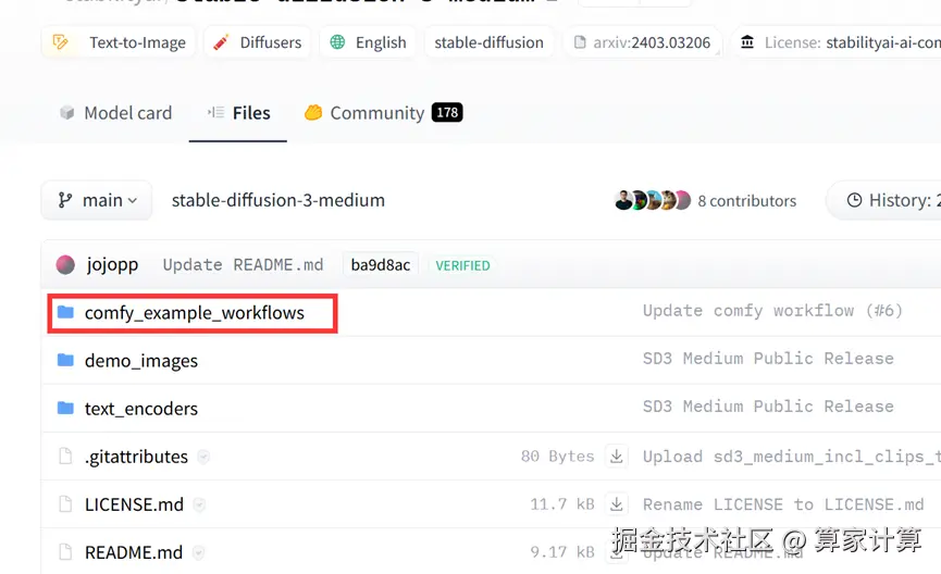 1727063811467_image.png