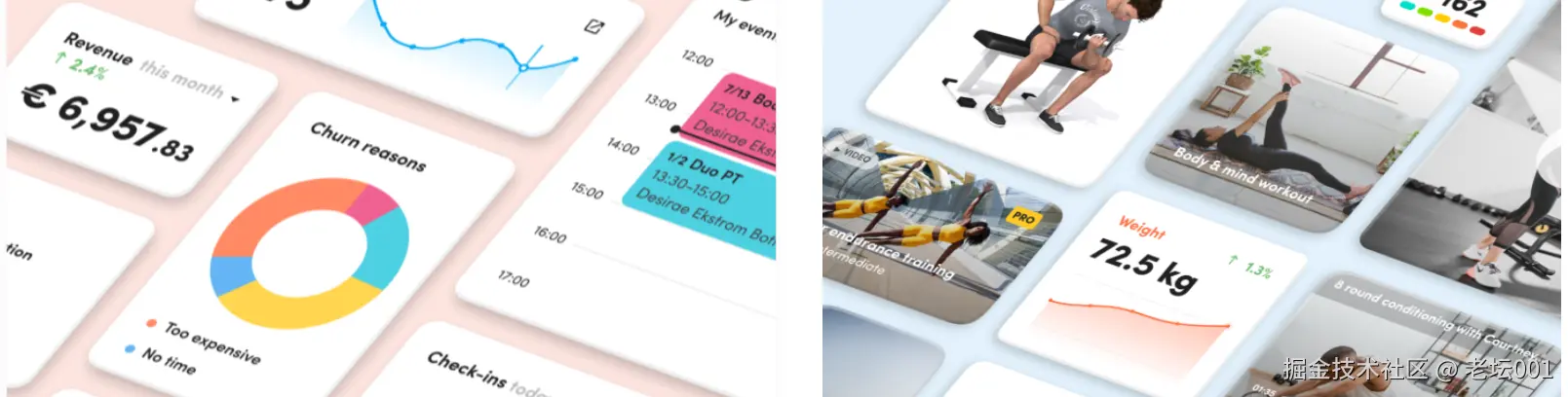 屏幕截图 2025-08-04 120556.png