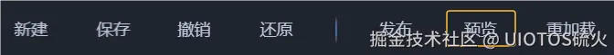 QQ_1722236098426.png