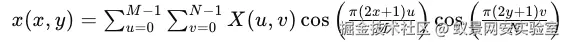 image-20240727213421592