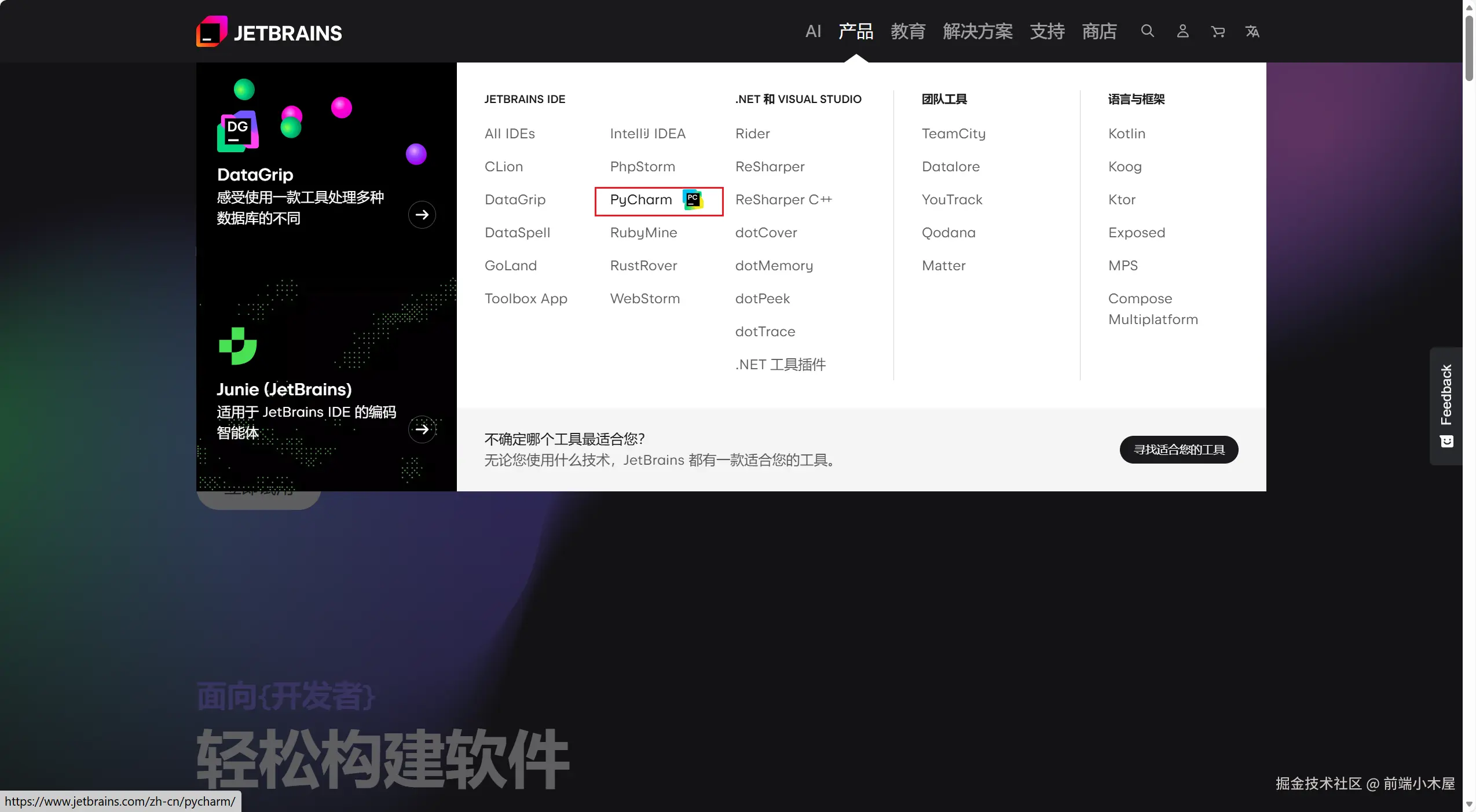 Pasted image 20260223224307.png