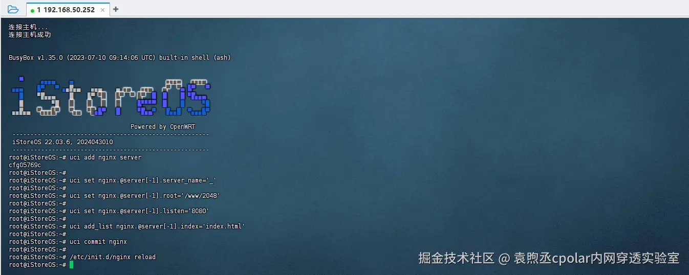 image-20250814115510871