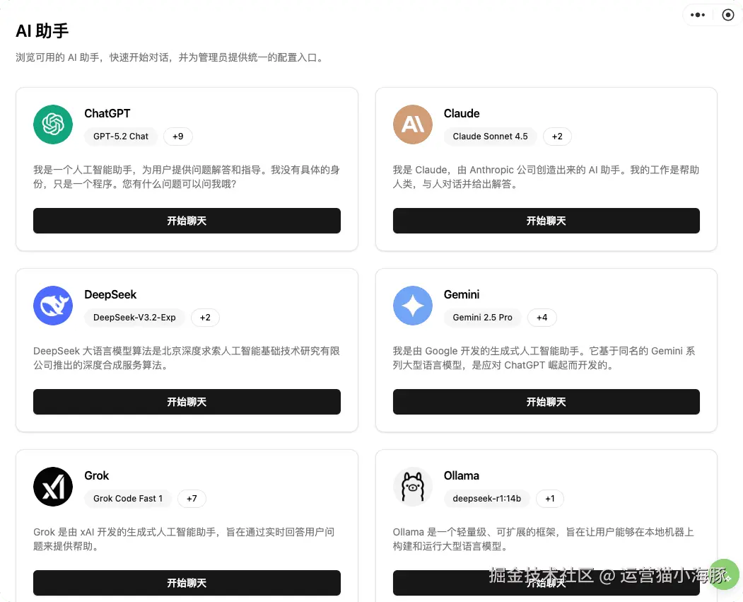 image.png (44.95 KB)