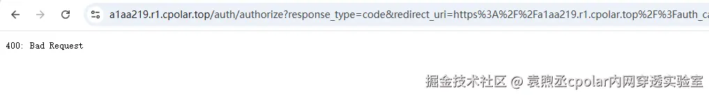 image-20251230184314245