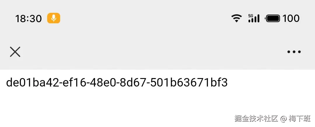 微信图片_20250511162331.jpg