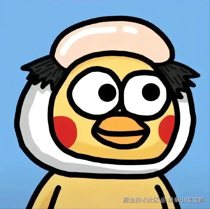 拖一拖控件，拖出个问卷（低代码平台）