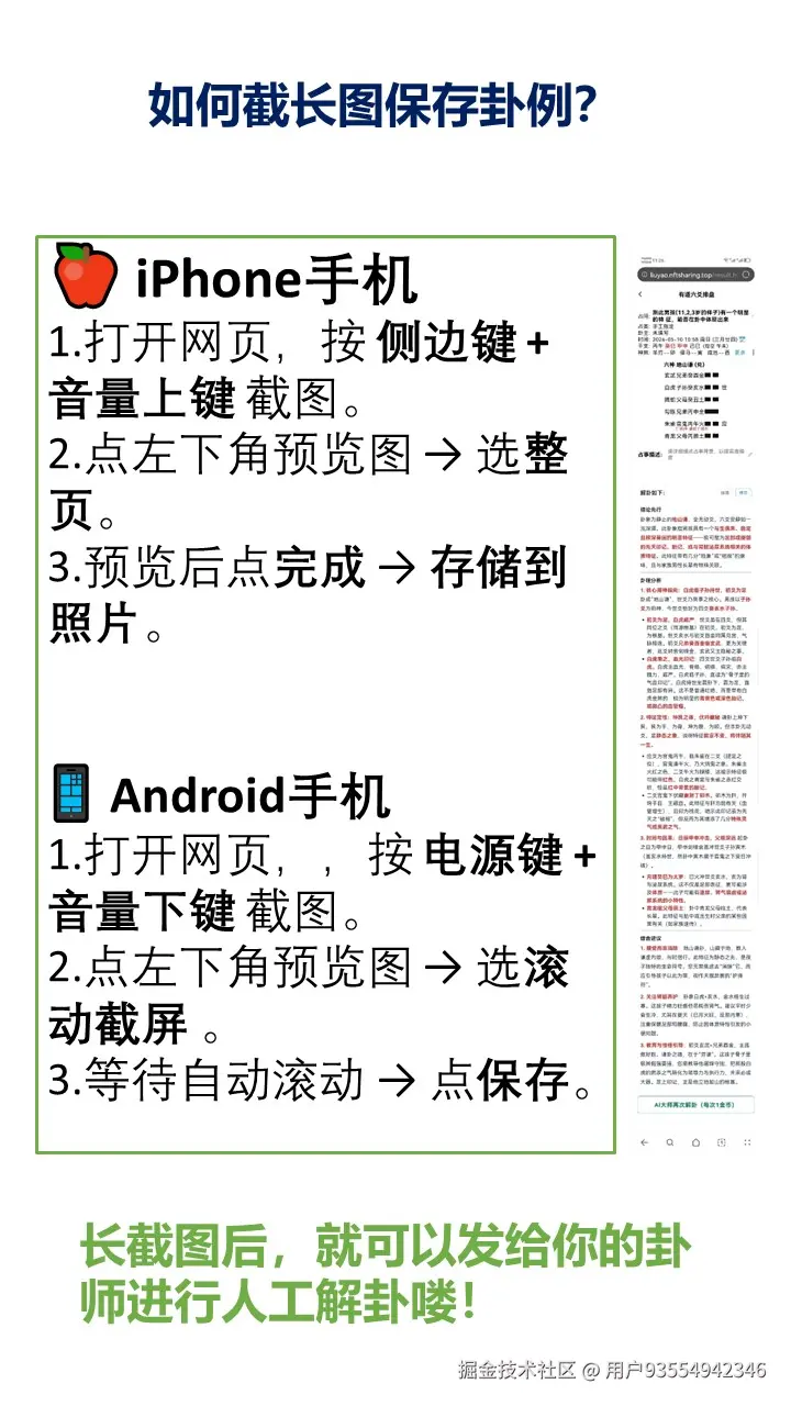 ex4.JPG