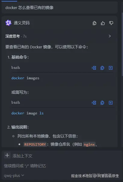 7.png