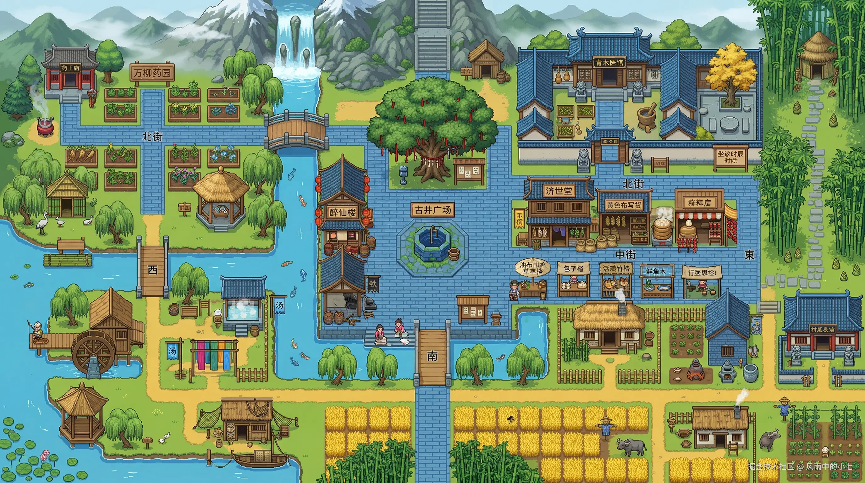 town_background.jpeg