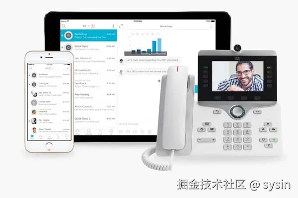 提升现有统一通信产品的价值