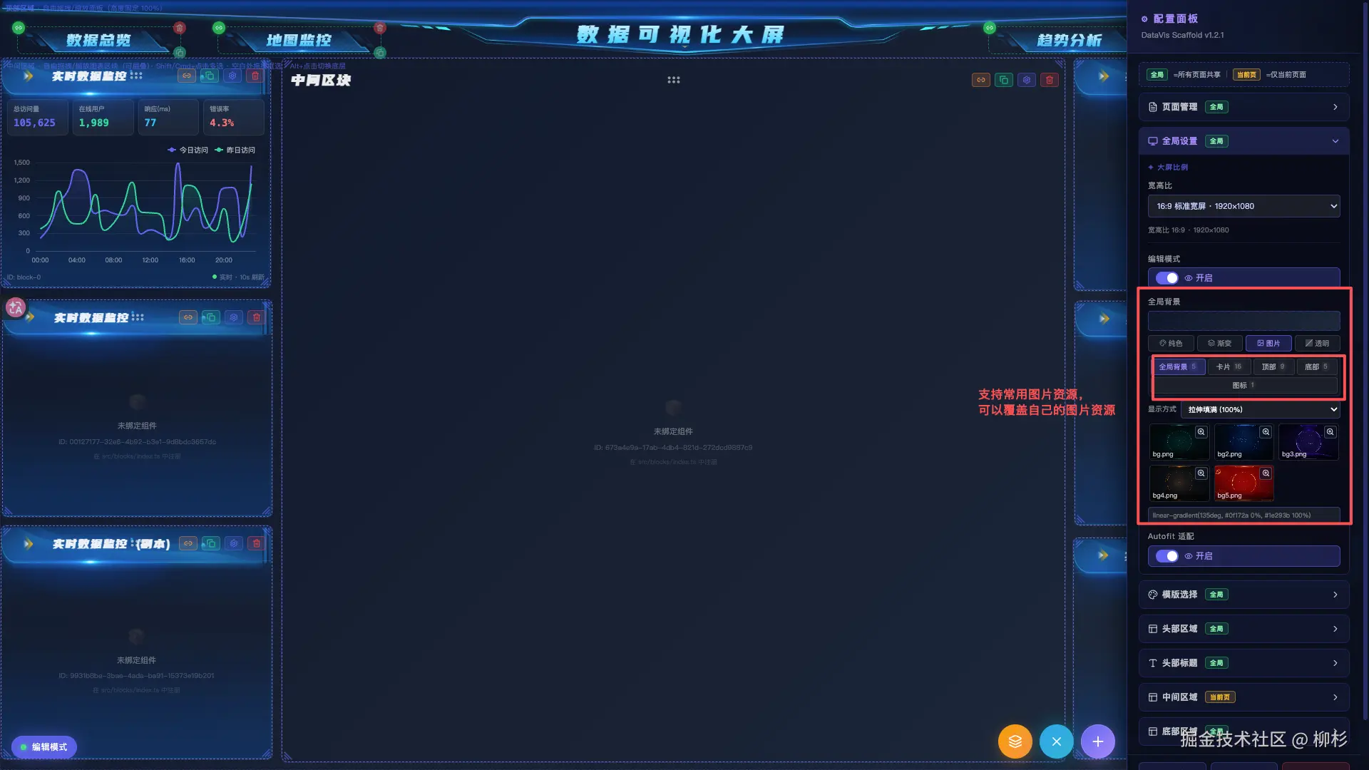 微信图片_20260629210828_371_53.png