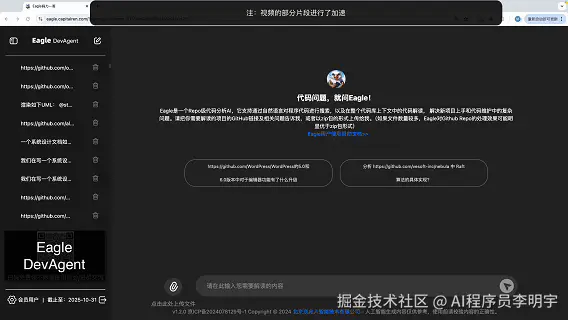 第一段.gif