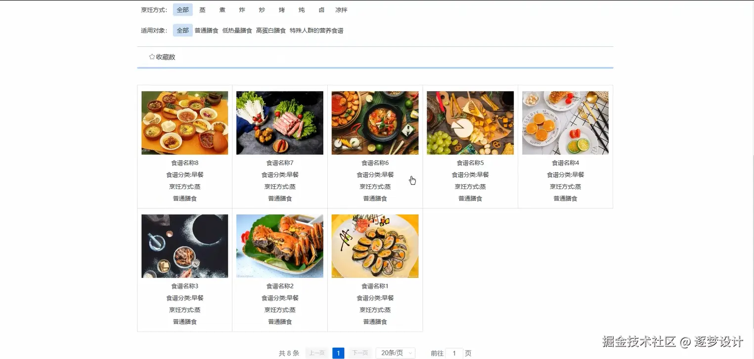 Snipaste_2025-07-05_11-04-53.png