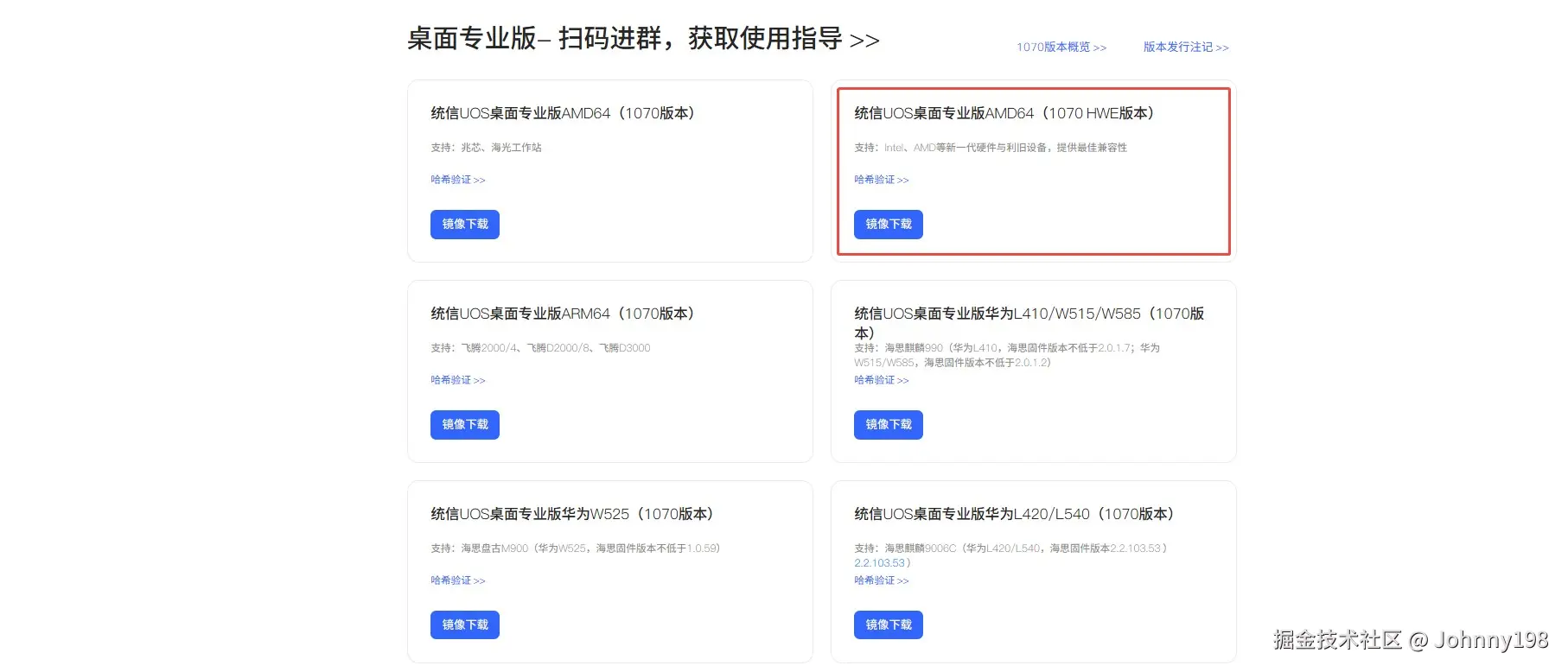 图3.jpg