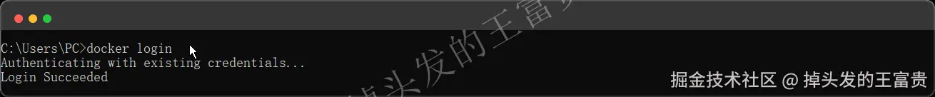 image-20240815201409385