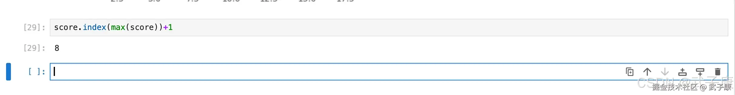 K近邻学习曲线输出K值
