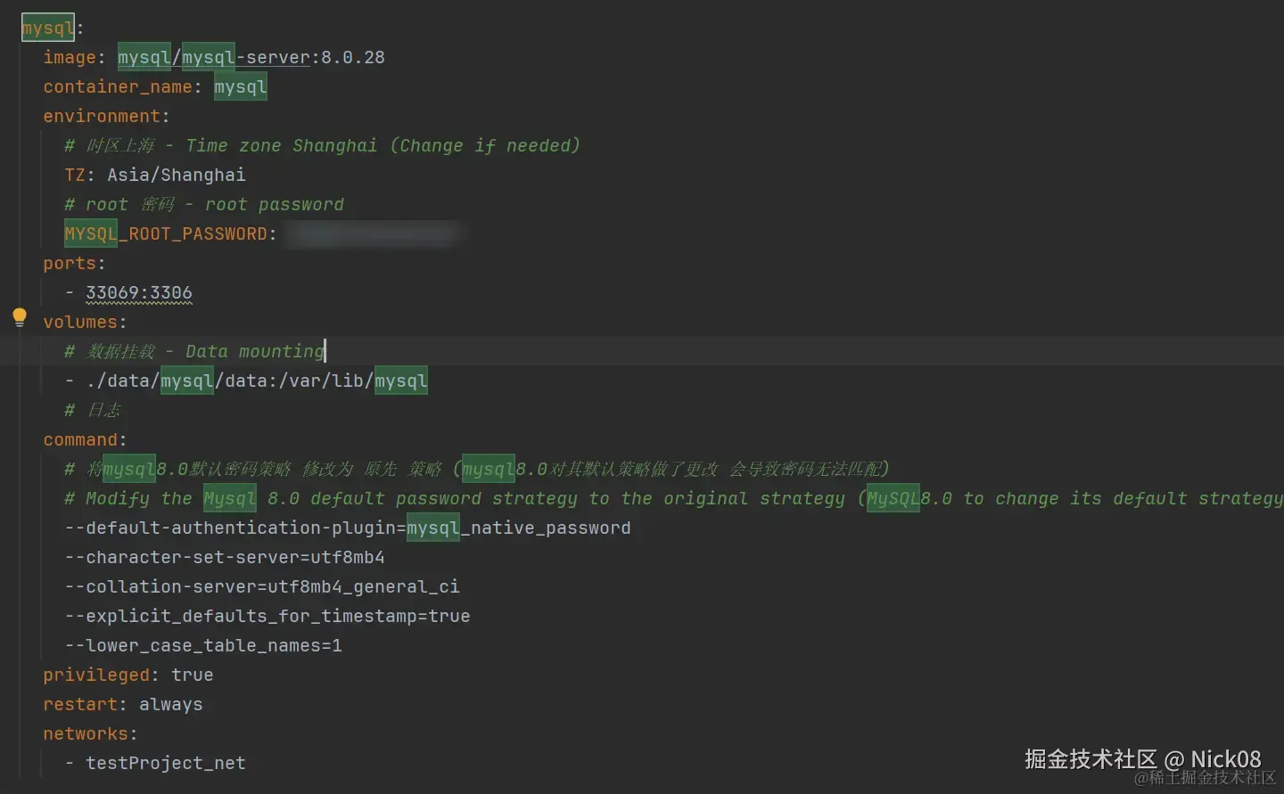 image-20240616153727359