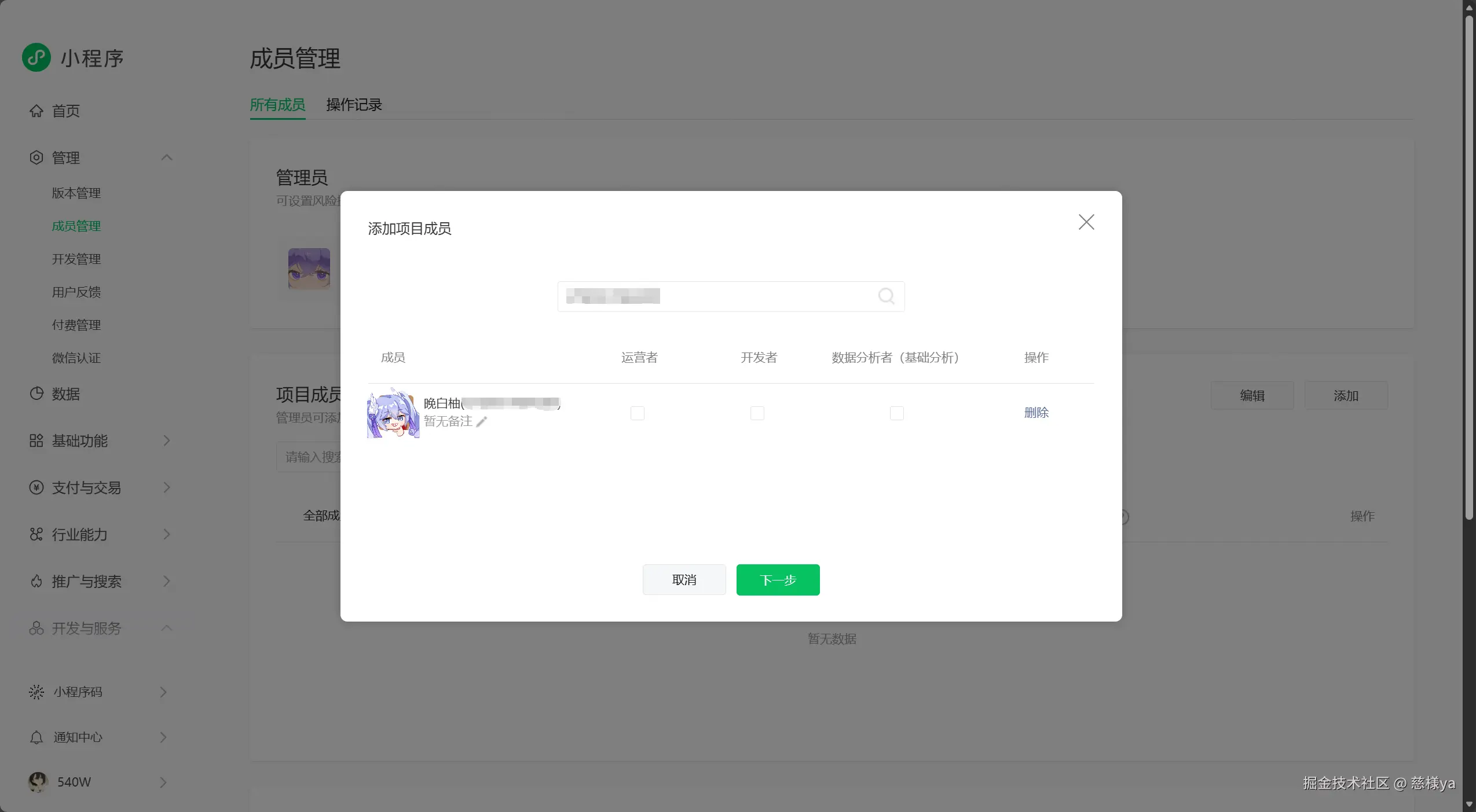 image-20260130142141197.png