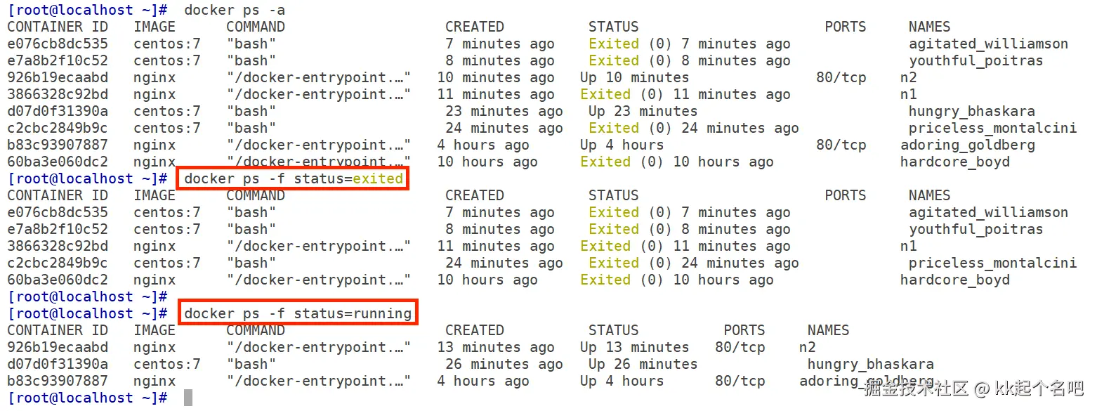 docker ps -f.png