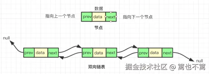 image-20240811195302558