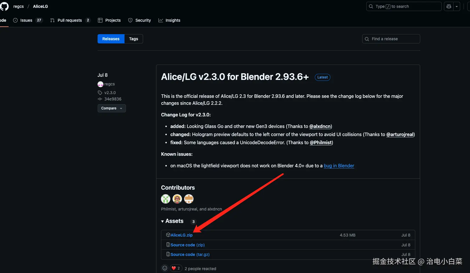 请在此添加图片描述