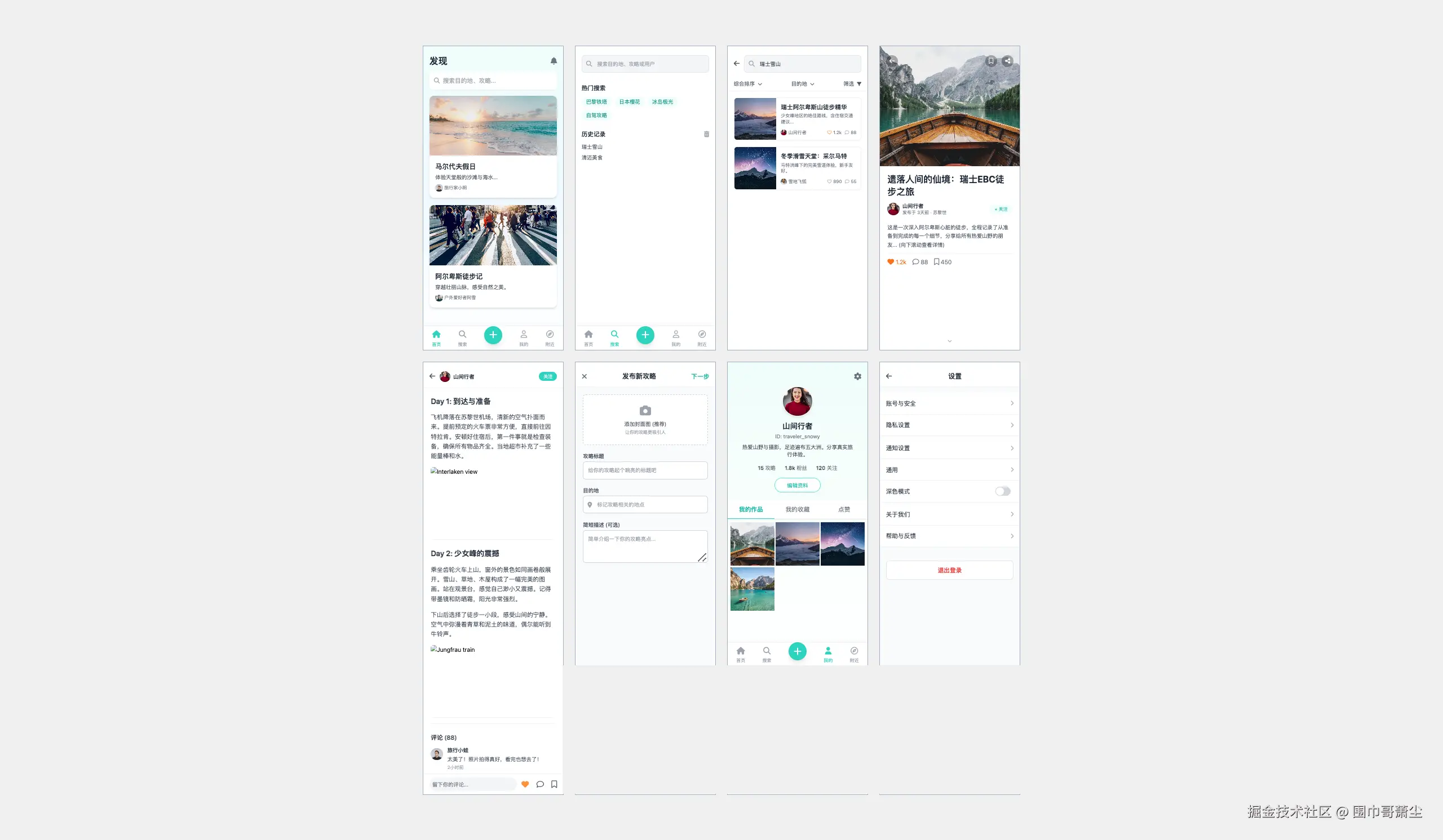screencapture-file-Users-xiaowei-Downloads-code-html-2025-03-27-01_05_59.png