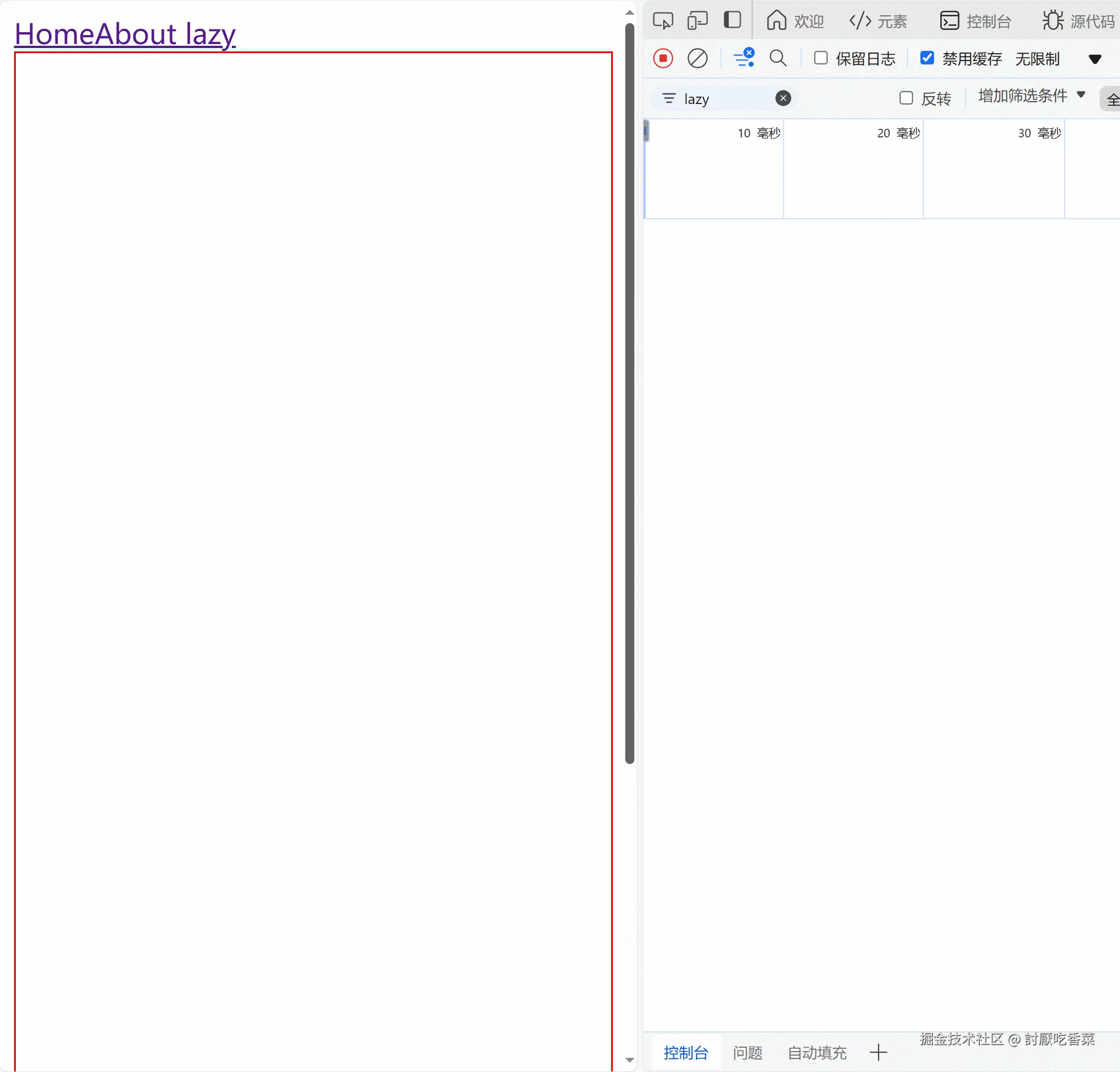 GIF 2025-1-7 23-10-17.gif