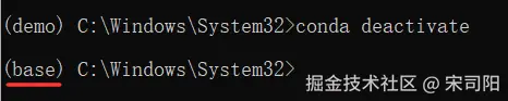 demo_deactivate.png