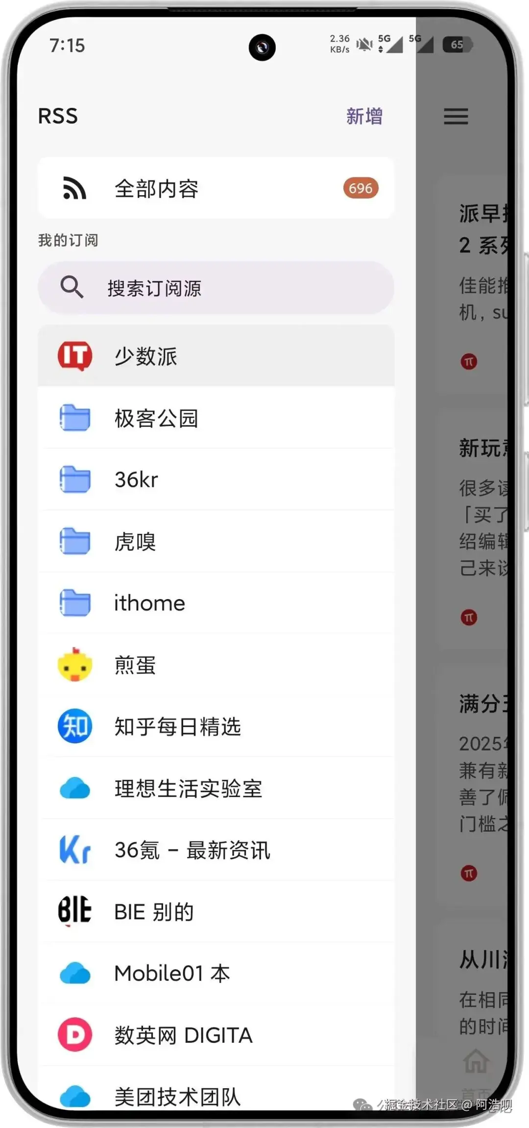 微信图片_20260301192805_464.jpg