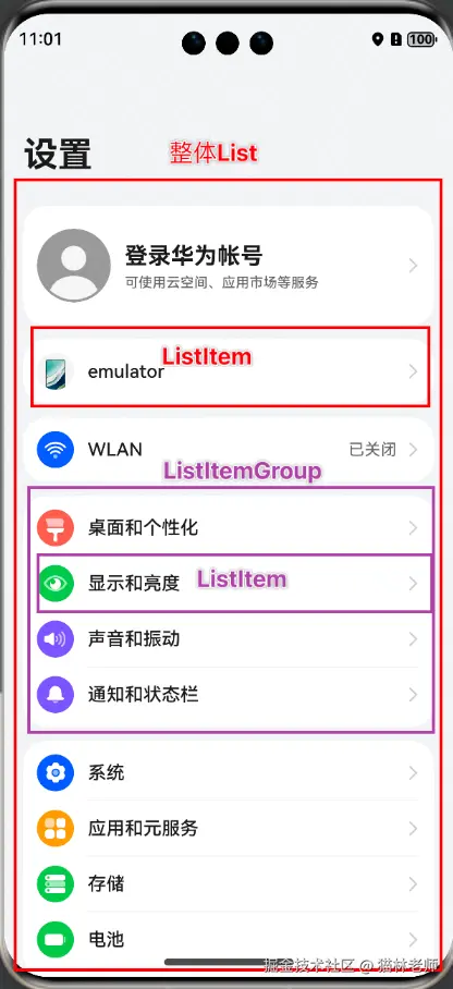 image-20240814230459658