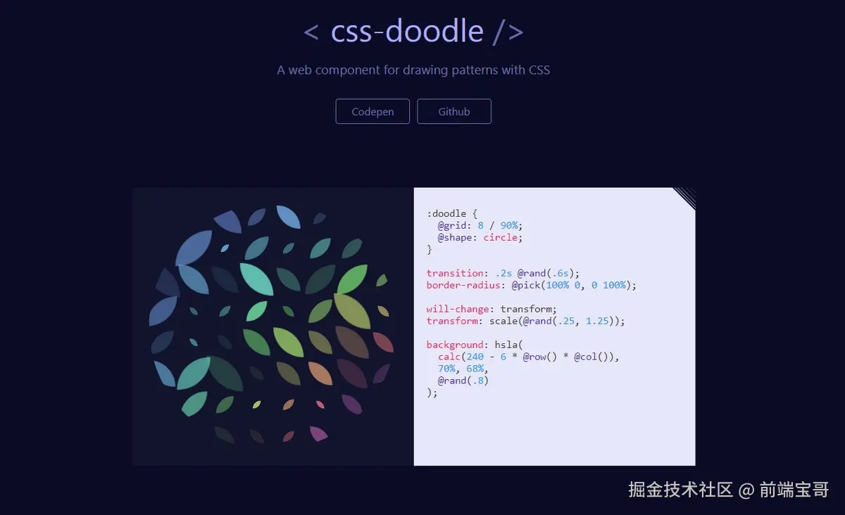 CSS-doodle