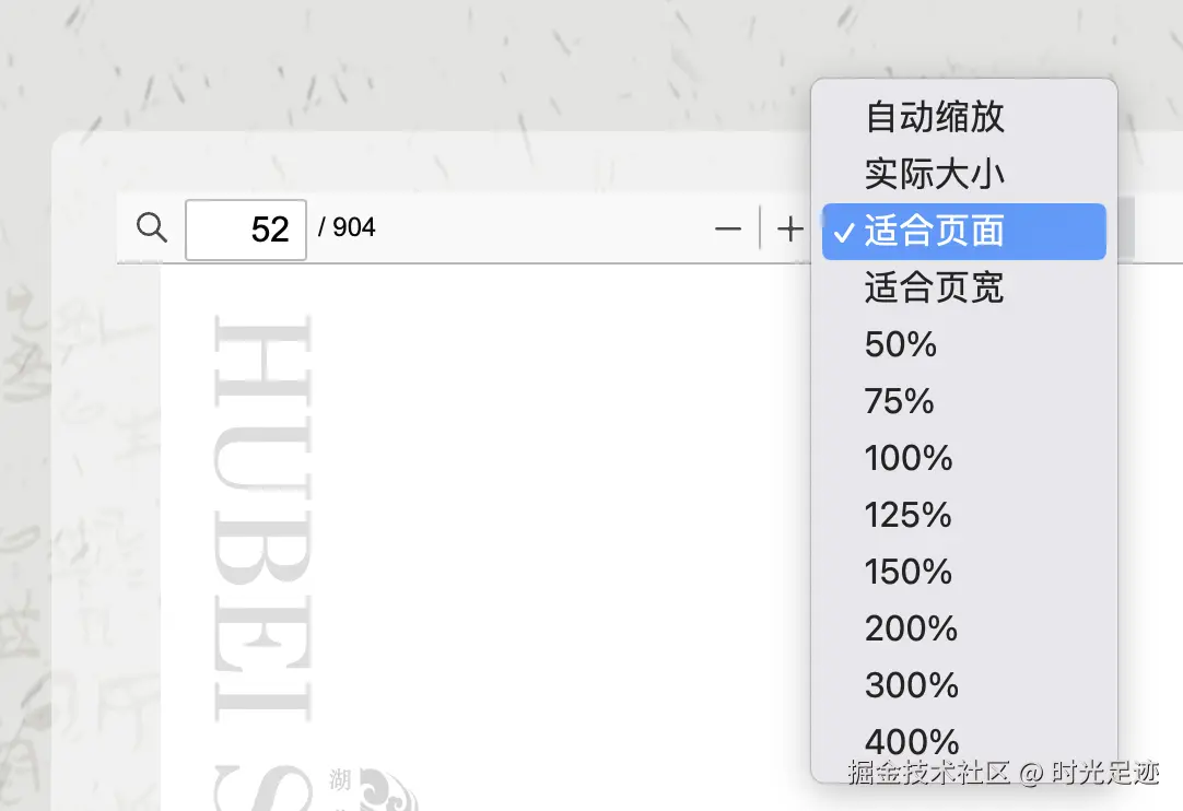 截屏2024-08-23 10.07.38.png