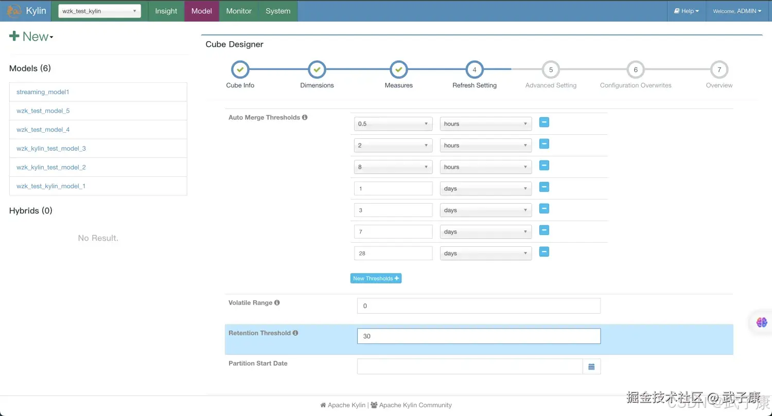 Cube Refresh Setting