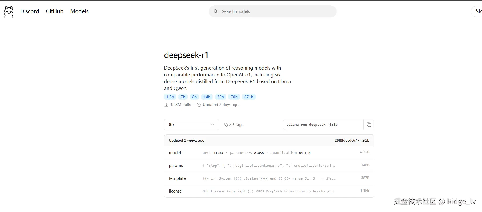 image-20250209113914163