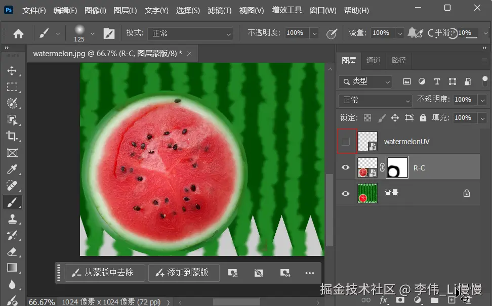 image-20241126235630590