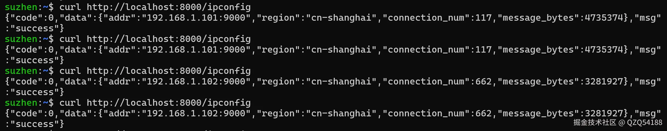 image-20260118154824698