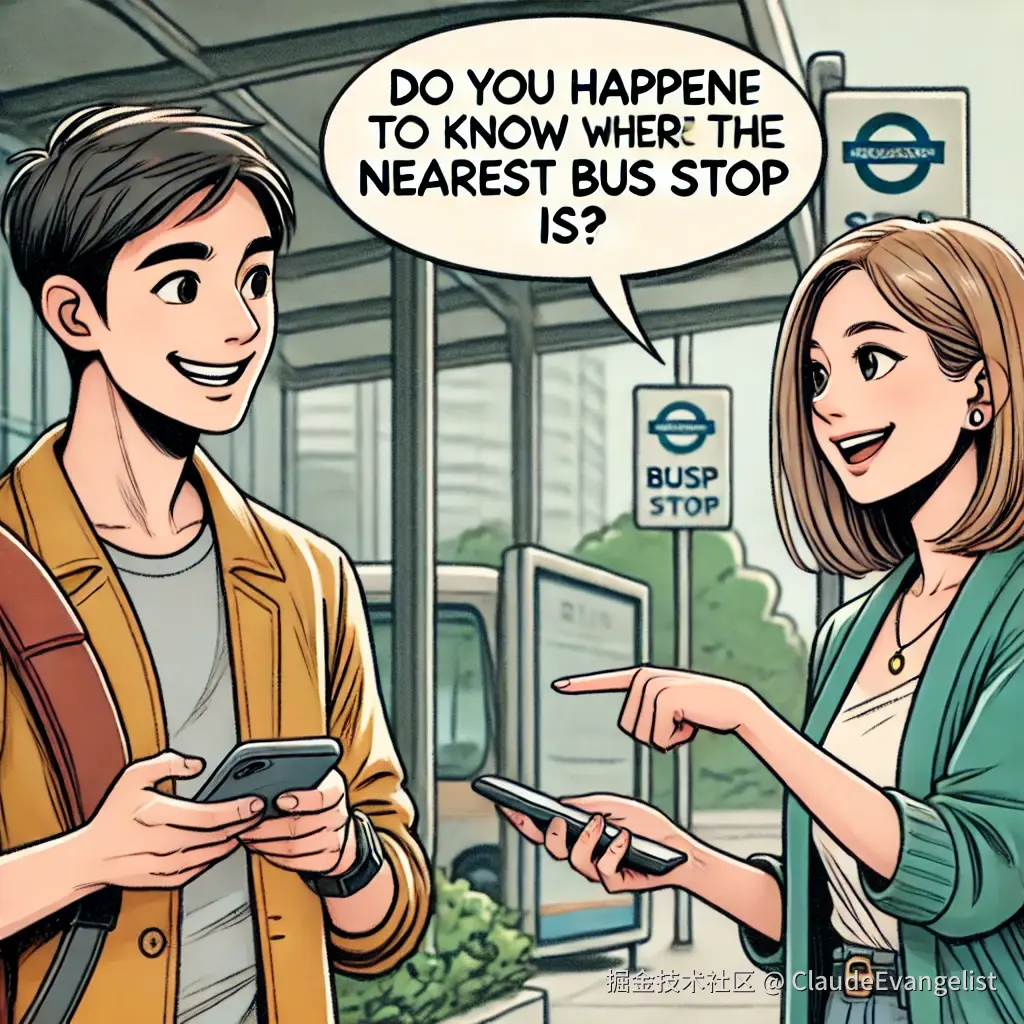 DALL·E 2024-12-15 08.05.59 - An engaging digital illustration showing a friendly conversation between two people in a casual outdoor setting, with one person asking a question in .webp